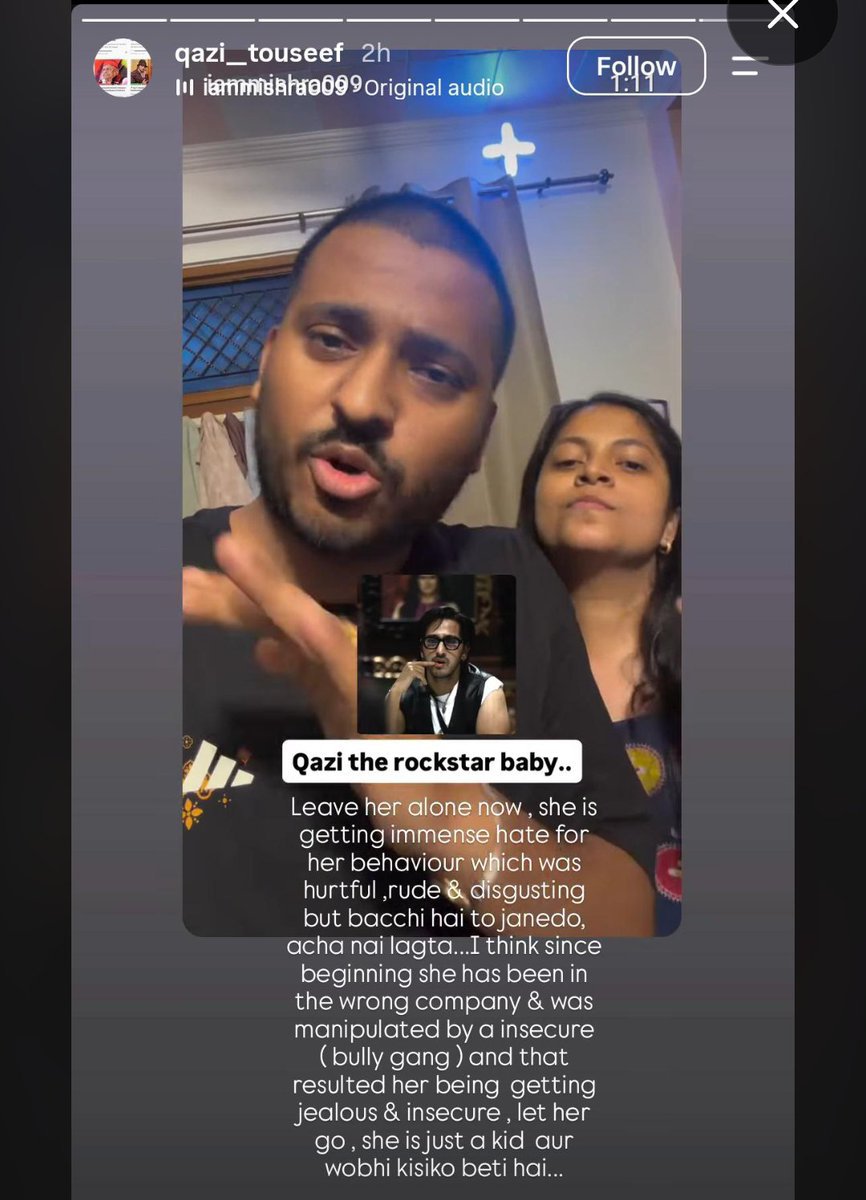 Rahulhuyrr's tweet photo. So proud of Qazi’s brother for putting up a story asking fans NOT to troll Rhiti or spread hate despite how she behaved with Qazi inside the house. ❤️

"Woh bhi kisi ki beti hai" this kind of upbringing speaks volumes

#QaziTouqeer • #BiggBoss20 • #BB20 https://t.co/dirDKBRQVU