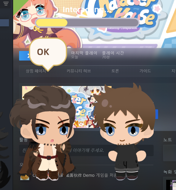Doong_24's tweet photo. 귀여워....ㅋㅋㅋ https://t.co/tBAlXihrim