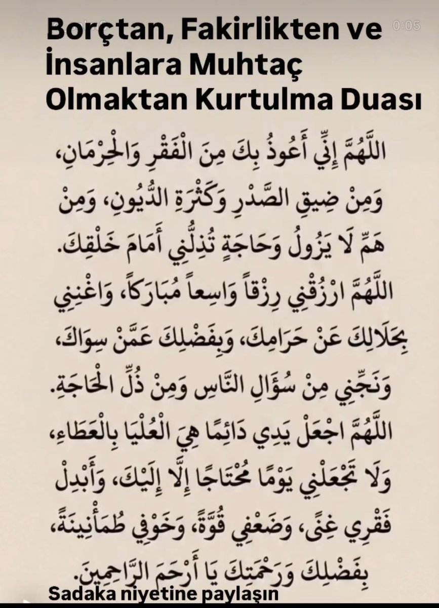 SerdarMercan54's tweet photo. Borçtan fakirlikten ve insanlara muhtaç olmaktan kurtulma duası https://t.co/udpCCSFfoe