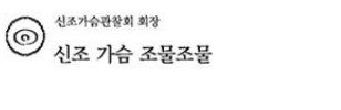 NGL_1830's tweet photo. 이딴게 왜 존재하는데.... https://t.co/k0EVfKVbyi
