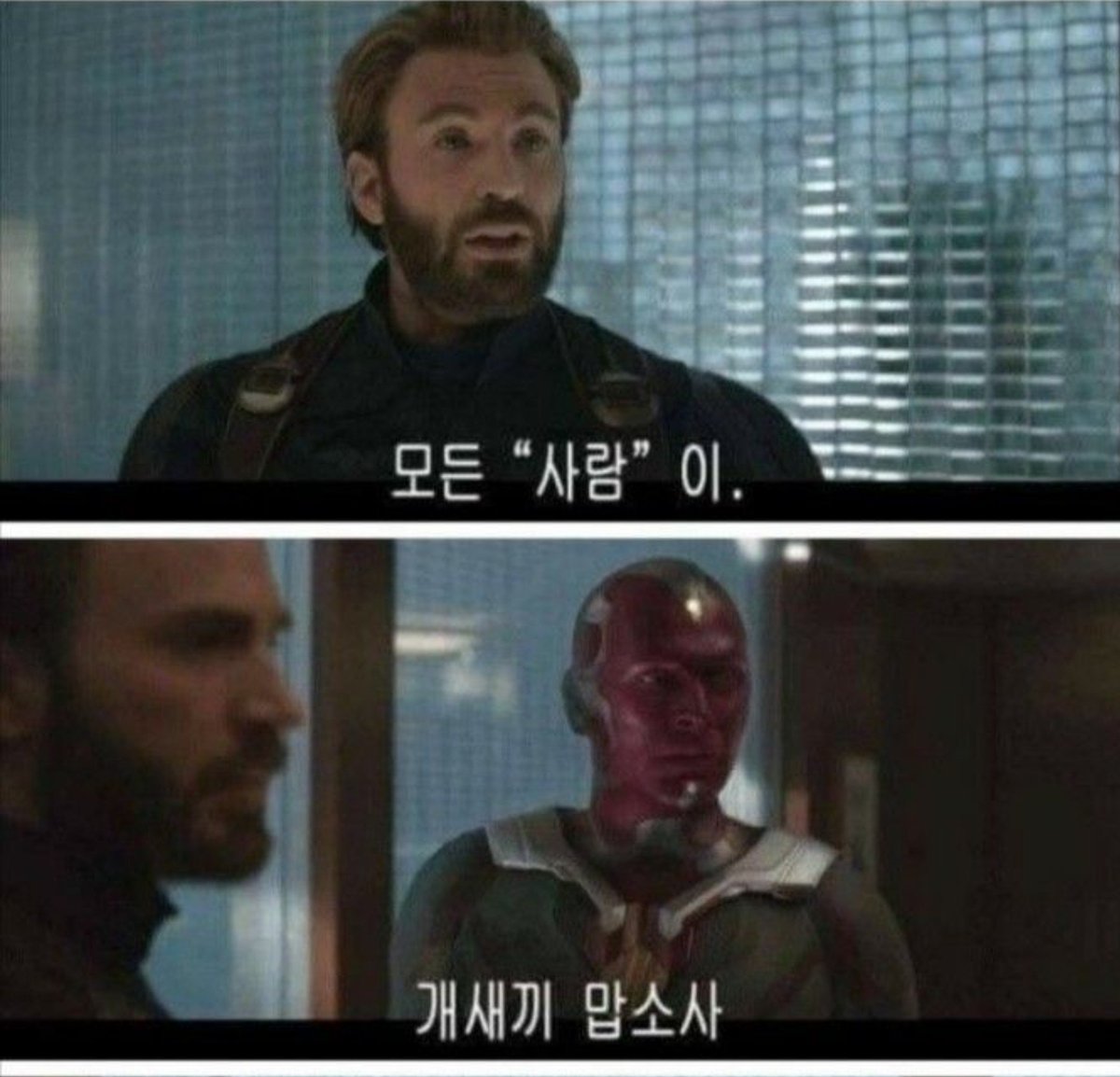 ktdk_dkgod's tweet photo. 이거라고? https://t.co/eWYbEjEOVQ