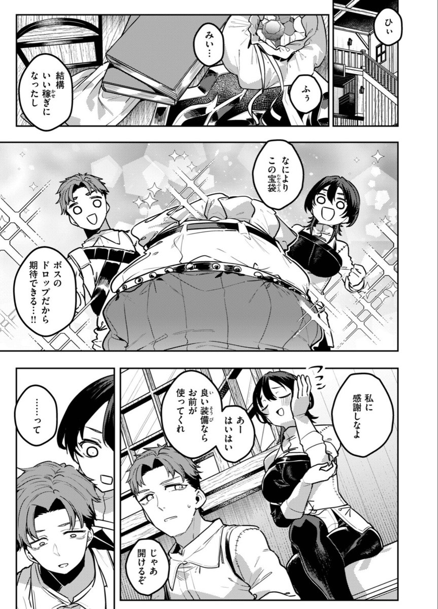 Urungu34's tweet photo. https://t.co/YwkJaKRw84