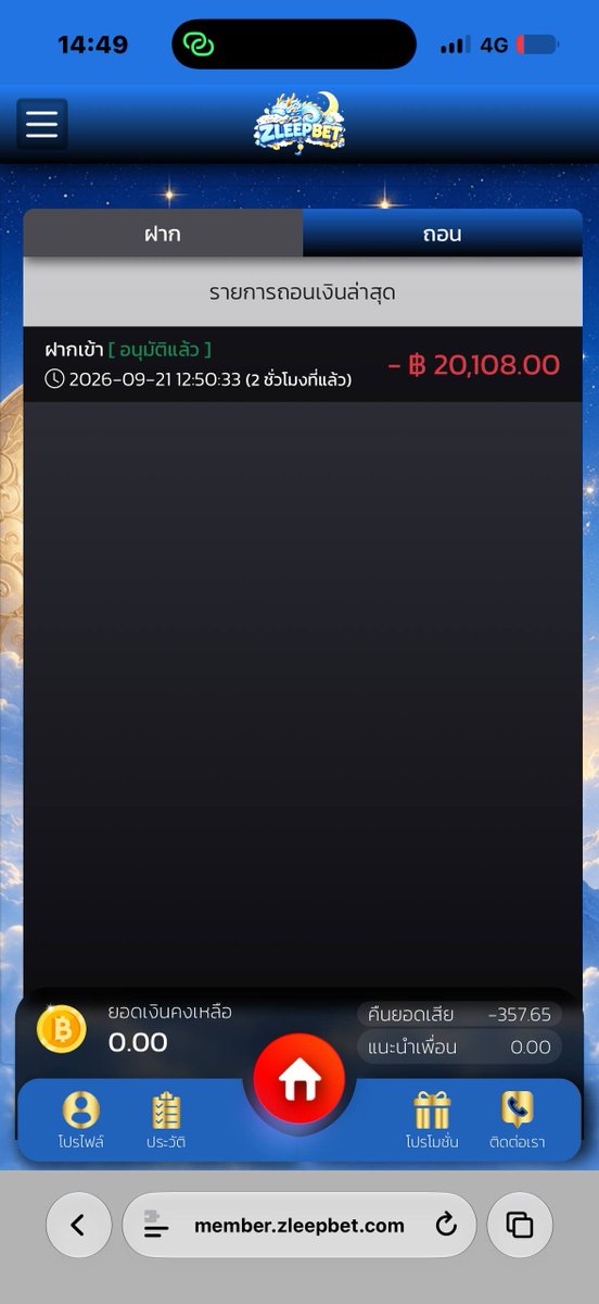 ryuen56_'s tweet photo. โค้ดกงล้อ 30 สิทธิ์ 🎁 | #รีวิวริวเอ็น

Ticket 🎟️ : 1WIWT4LYR

#เครดิตฟรี #สล็อต #เว็บตรง

สมัครกรอกโค้ด 📲 https://t.co/1agIILg96c https://t.co/1gHCMBq5Oj