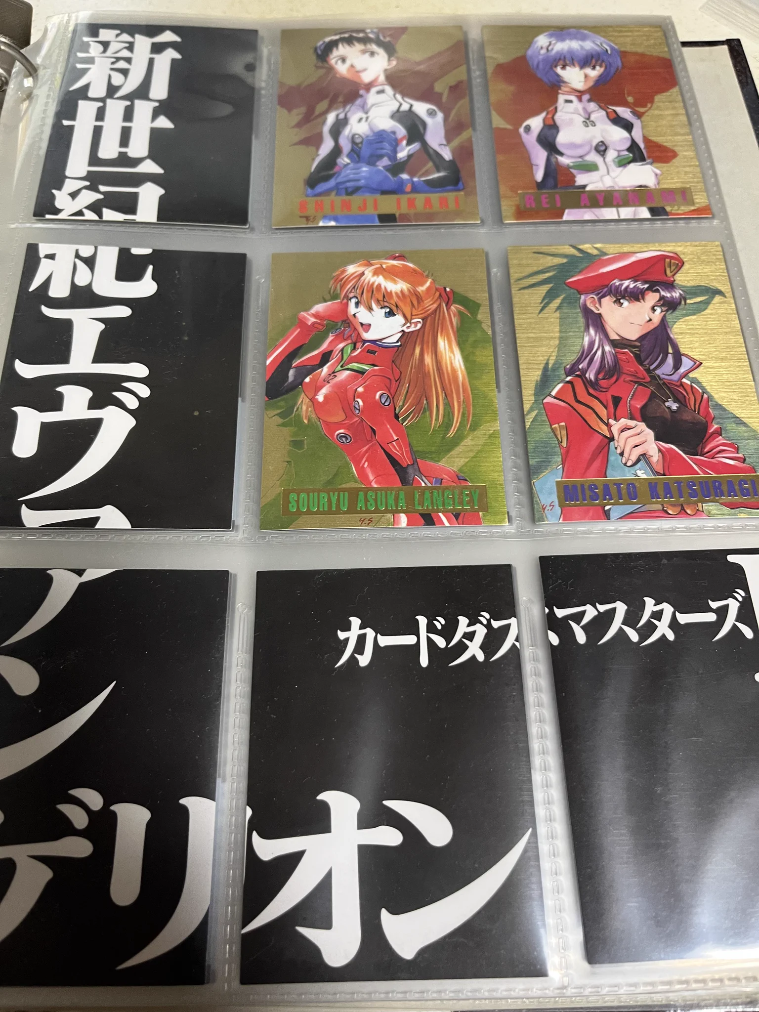 邪道＠C108新刊委託中 on X: 