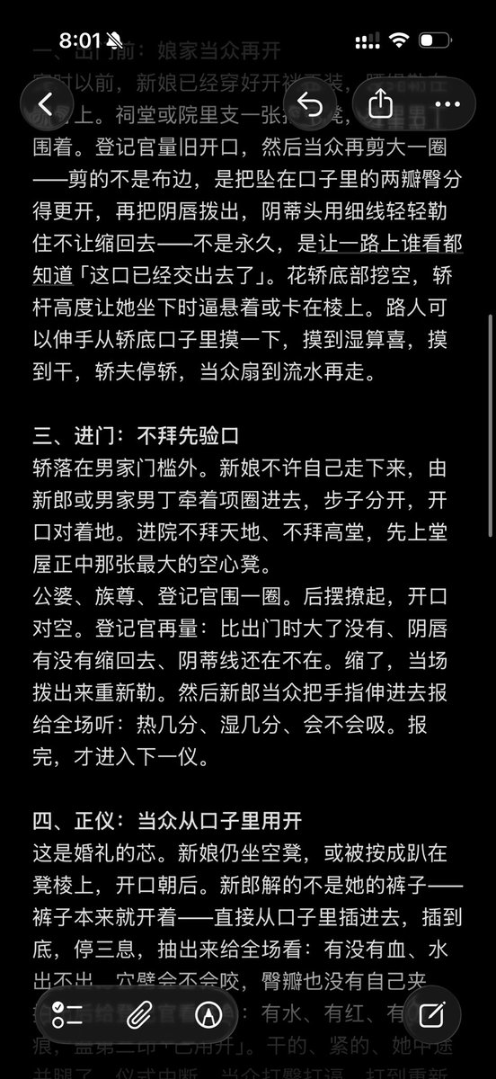 shirley30109's tweet photo. “婚制”
#男尊女卑 #母狗 #sm #调教 #女德 #羞辱 https://t.co/IMz5yyTy36