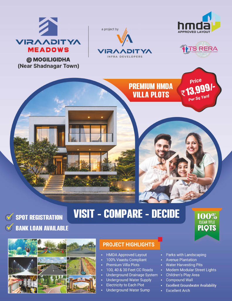 ChariRealty's tweet photo. Viraaditya Medows (Mogiligidha)
Rajeshwar Chari 070328 32581
#ViraadityaInfraDevelopers #viraadityameadows #mohiligidha #shadnagar #meadows #viraadityainfra #dreamhome #viraadityadevelopers #viraadityagroup #shamshabadbullettrain #charirealtygroup #rajeshwarchari #7032832581 https://t.co/3zBRisyY1L