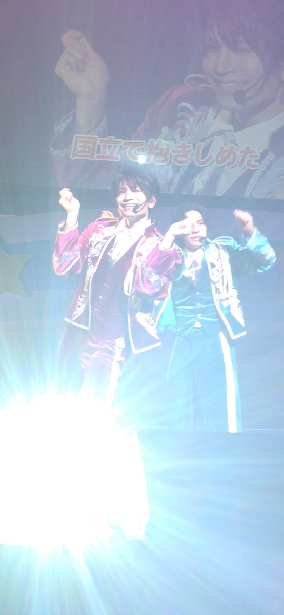 maimaichanchan's tweet photo. 目の前に渉くん！
スクリーンも渉くん！
眩しいｯｯ🤦💜
#MATSURI 
#鈴木渉 
#恋の中央線 https://t.co/79lTwDyBJ2