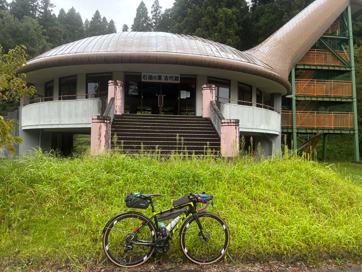 mt09_tra's tweet photo. ビジターセンター閉館7分前に到着。
予報より風は弱かったけど1000のダメージは思ってた以上に蓄積されてた。 https://t.co/KKqAU7eQ9h