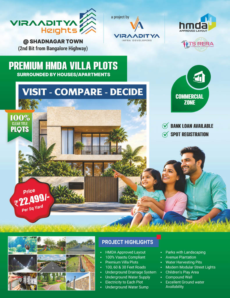 ChariRealty's tweet photo. Viraaditya Heights (Shadnagar)
Rajeshwar Chari 070328 32581
#ViraadityaInfraDevelopers #viraadityaheights #shadnagar #PlotInvestment #heights #viraadityainfra #viraadityadevelopers #viraadityagroup #shamshabadbullettrain #charirealtygroup #7032832581 https://t.co/BQGijNJ7Zf