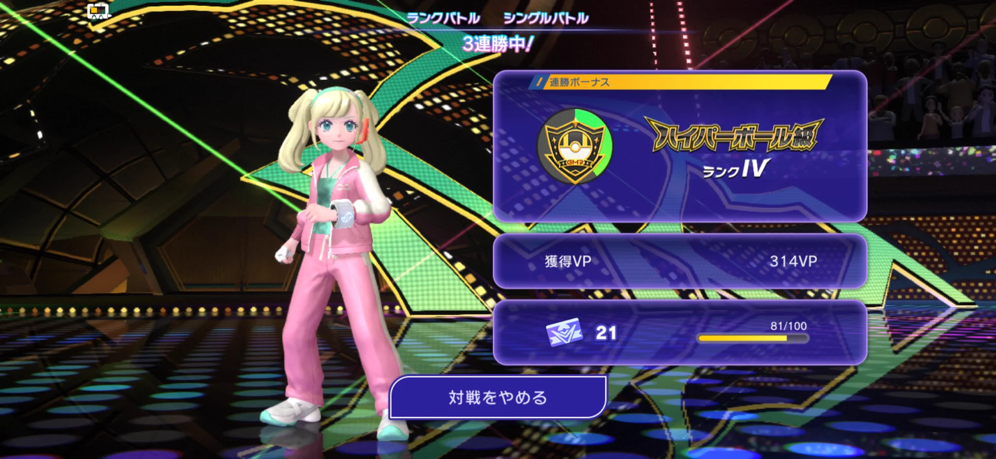 ぽよス (@poyopoyopoyo_s) / X