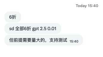 AI军火库 的图片 1