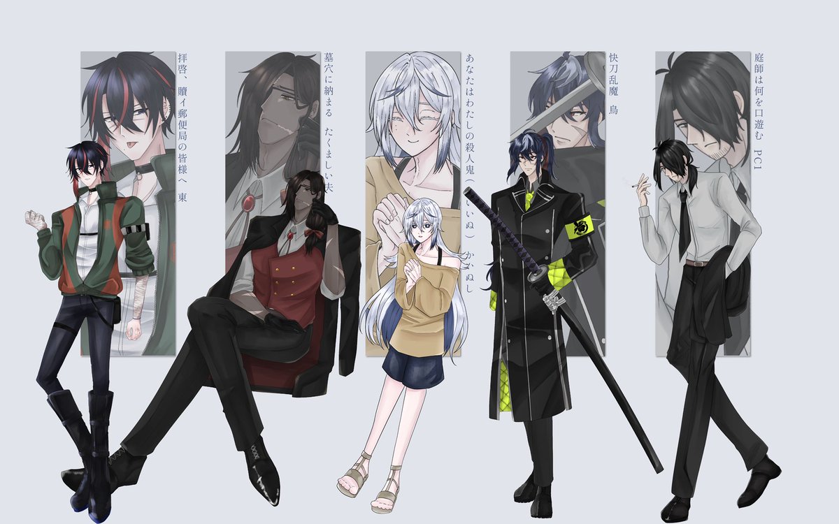 14o_rn's tweet photo. ⟡固定用⟡

久しぶりの更新です❣️
RT♡全反応回ります❣️

🔗→https://t.co/aRhbs4NIRX

 #TRPG自己紹介シート
 #TRPG好きと繋がりたい https://t.co/oEgMyDnl5z