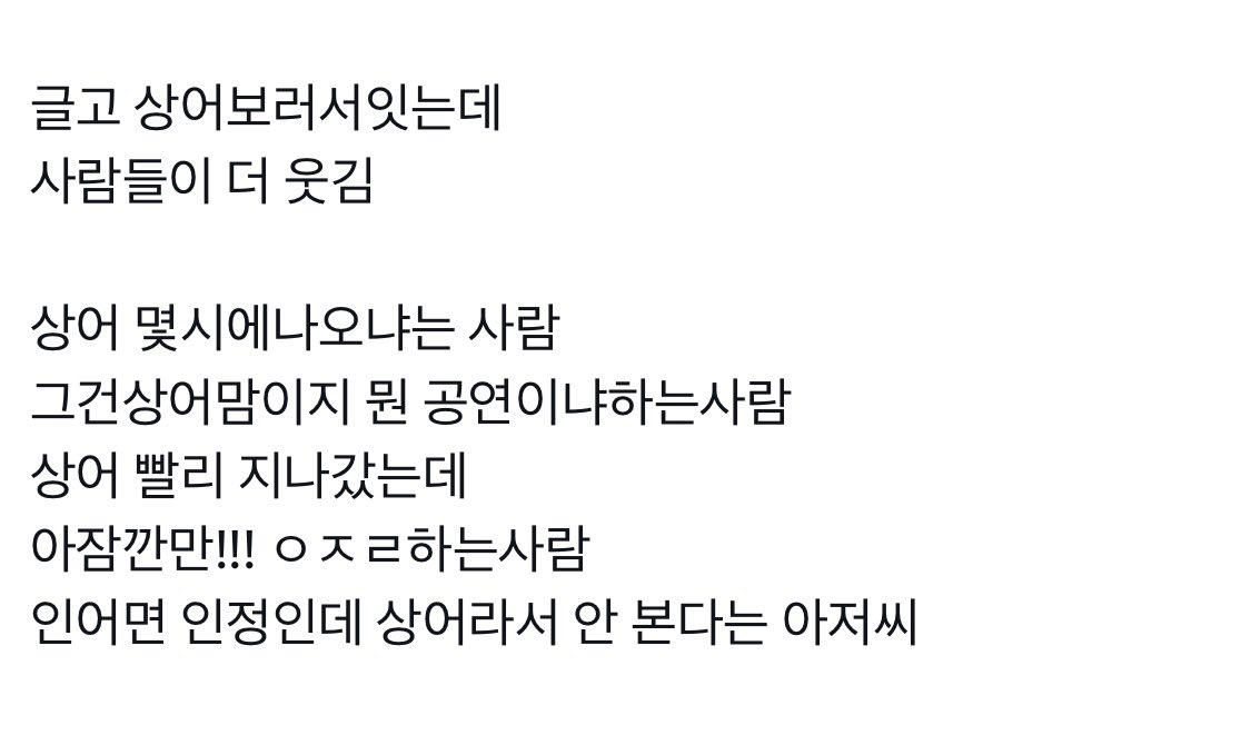 cheeesze4's tweet photo. 시민들마저 괴물 대사 좍좍 뽑아내는 부산에 살규싶다

@ https://t.co/E69AUfZPCe
