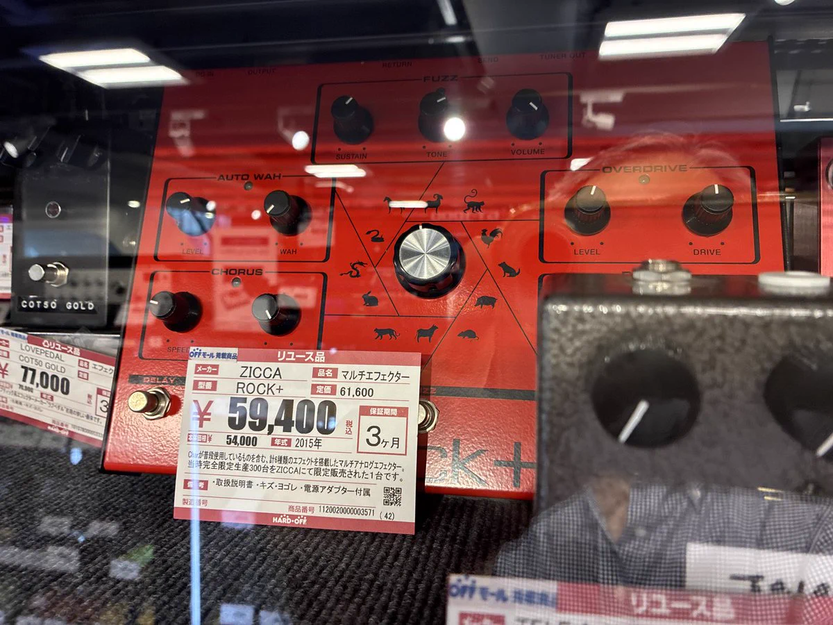 dee(Livaealだったもの on X: 