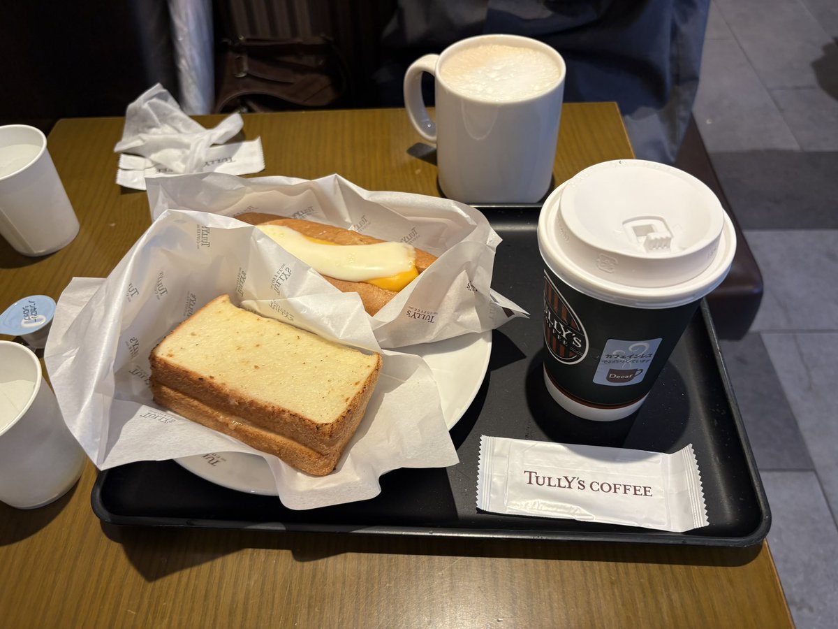 amane_suienLLSS's tweet photo. 人生初参加の僕ラブ撤収致しました
空気を知れて嬉しかったです

次は完売したい https://t.co/AIhf7cjplv
