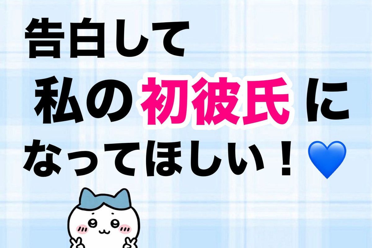 ay__k5's tweet photo. 🚀 : いいよ、俺の彼女になってくれませんか？🤲🏻(ガチトーン)
🚀 : じゃあずっと一緒に居ようね
🚀 : 離��ないからね？

ずっとガチトーンで言ってくれた🥹💙はいもちろんですずっと一緒にいさせてください！！！！！
 #KO1KEYZ  #KO1KEYZ_1ST_ONLINE_TALK_day4
 #安部結蘭   #YURA https://t.co/Ao4Vy1fUMG