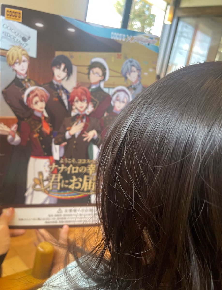 i7trz_'s tweet photo. 帰省タイミングよく🏠三月パネルに会えたっ！コラボメニューも、特典もなかったのは残念だけど空間は味わえましたっ🫶 https://t.co/5UyVUfTjeQ
