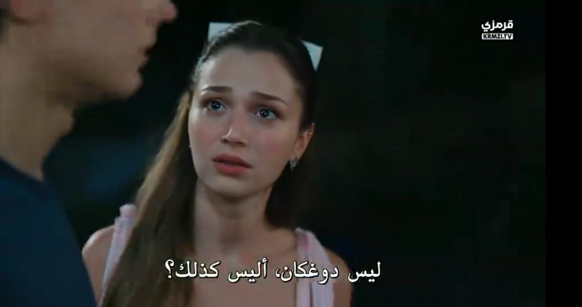 H9991watch's tweet photo. بيقتلني كيف ليلي منسيه ومتصالحه مع الشى ذا ما بزعجها
ولا بتحاول حتى تجذب الانتباه شايفه الكل  مهموم بتتعامل مع كل شي بنفسها
تم تصويرها والتهجم عليها 
وياعمري طلعت مرعوبه وحاسه انها مراقبه وخايفه
دوغكان اتهجم عليها ثاني والبنت بترجف
بس مافي شخص ملاحظها 
Ah  Leyloş 🥀
#daha17ㅤ https://t.co/8VS0IJEaRX