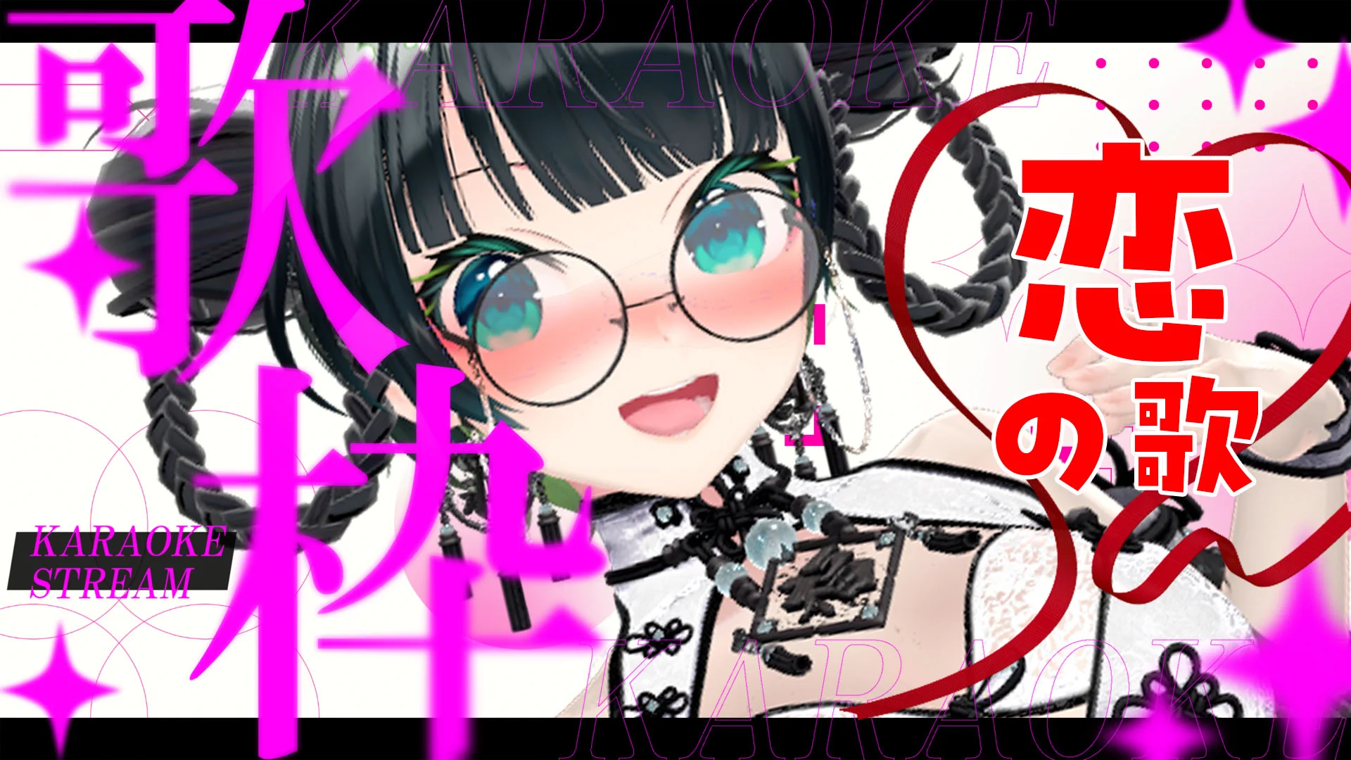 民安ともえ(Vtuberたみー)🐰🌙 on X: 