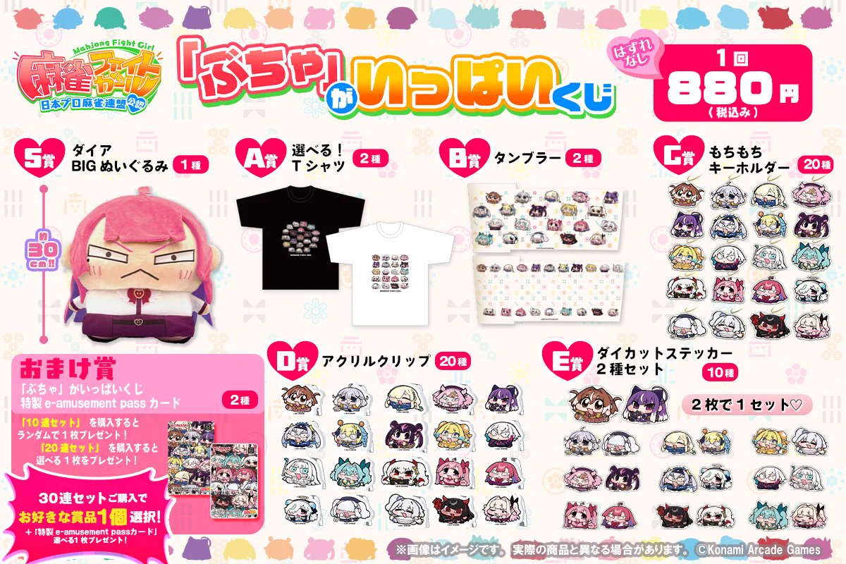 四方山けぽる@麺すする系Vtuber🐾🔍 on X: 