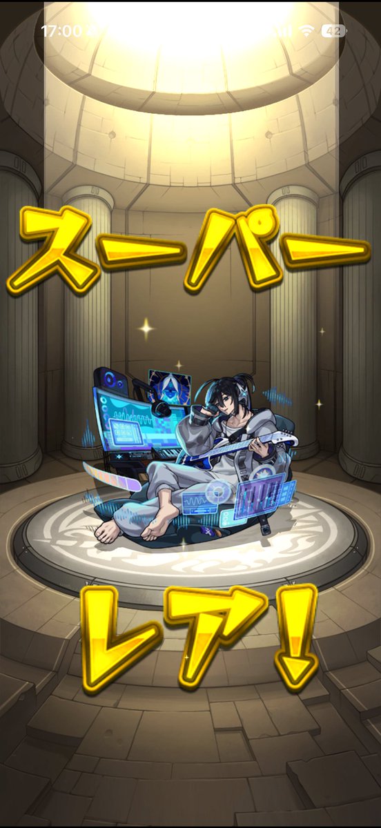 TeromeaMk2's tweet photo. 意外といけるか https://t.co/rS45XnLtUS