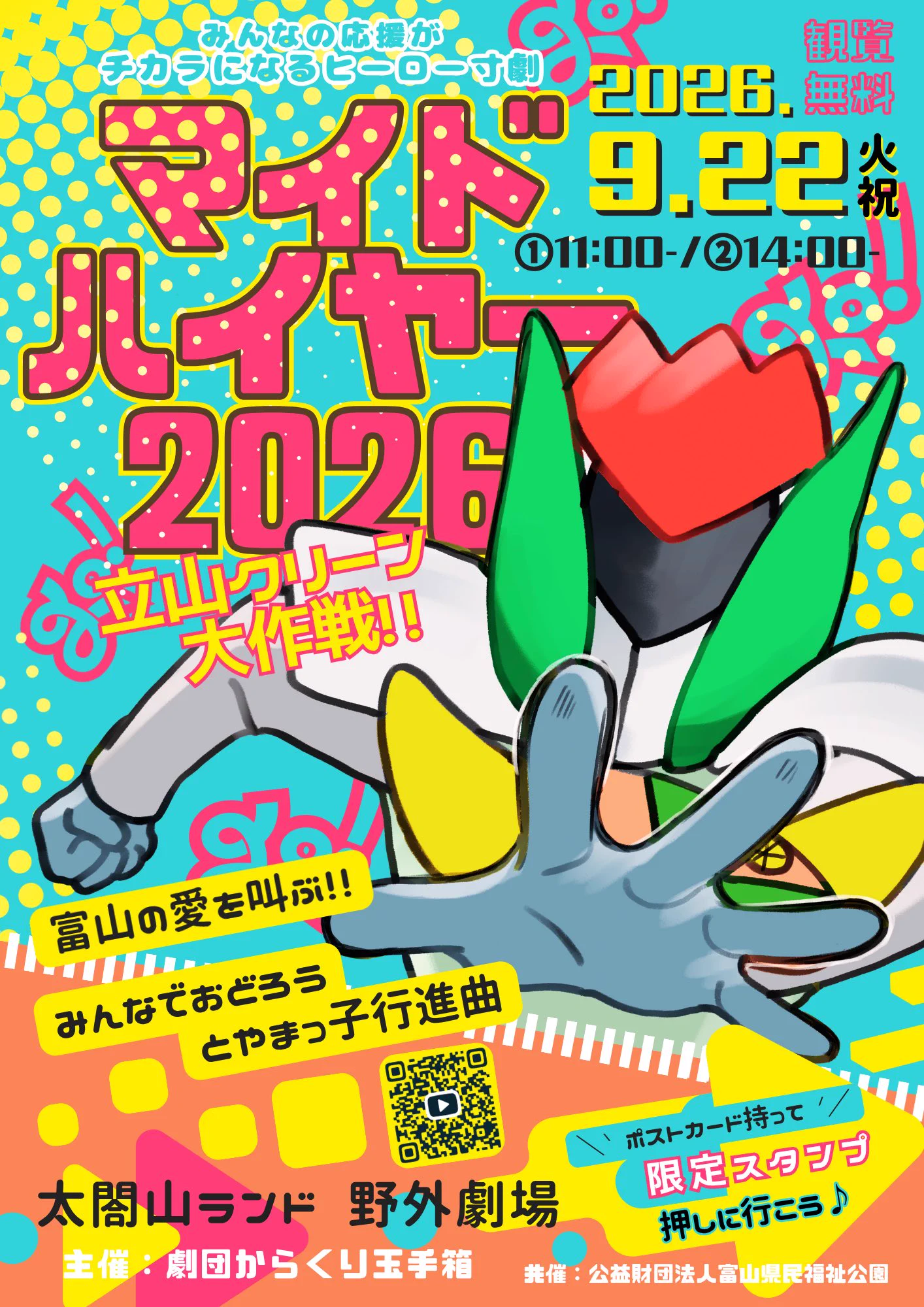 Nona🎤ラッパー、ラップアーティスト on X: 