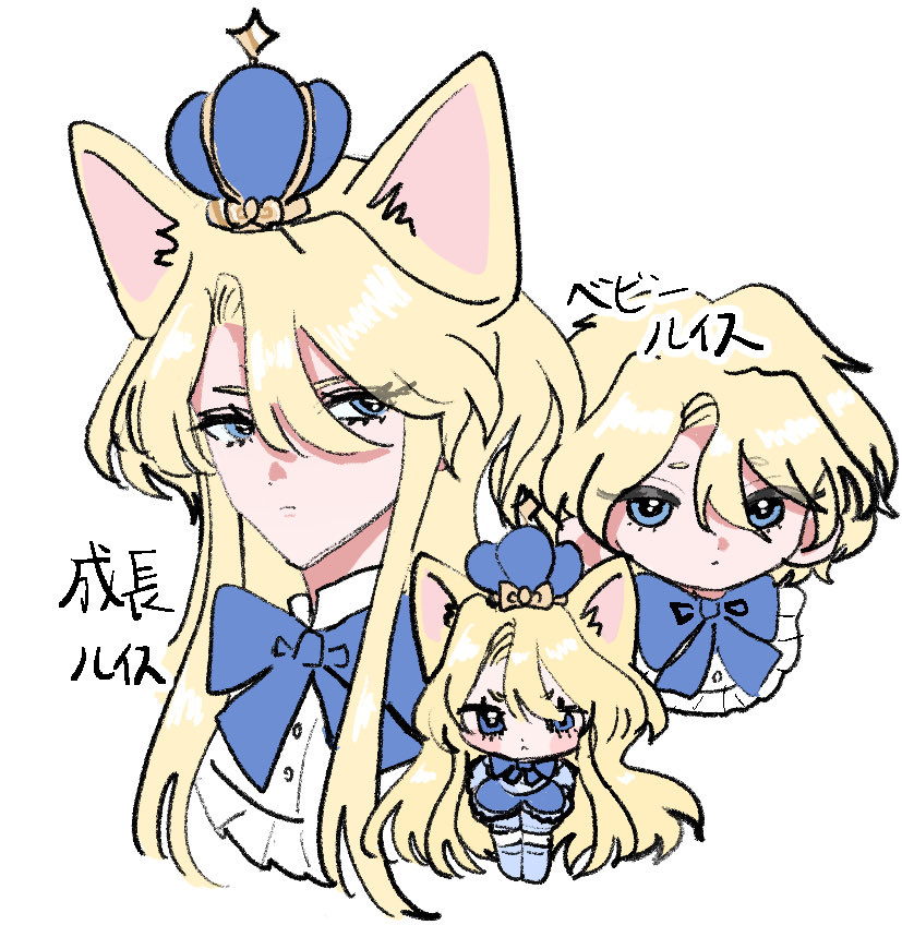 molnekoLOVE's tweet photo. #OC https://t.co/z14mnE7x6J