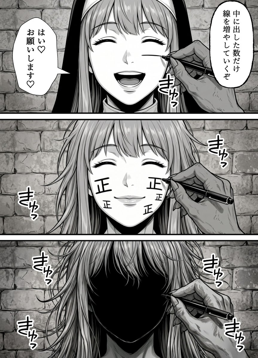 ganavideojuegos's tweet photo. もう書く場所がない
(1/6) https://t.co/UeEBWOhUAw