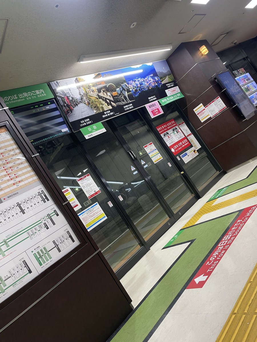 Pin2085's tweet photo. 弾丸大分！
割とフッ軽です
 #福岡 #出会い #裏垢 #男の娘 #ニューハーフ #女友達欲しい https://t.co/xWElIMDrFK