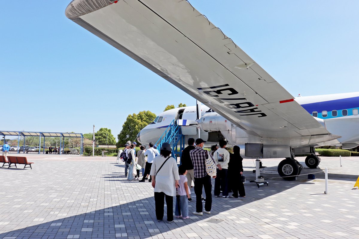 SORAHAKU324's tweet photo. 9月26日（土）13時30分から
屋外展示機「YS-11」の機内特別公開を
開催します！

戦後、日本で初めて開発・量産された旅客機✈️
操縦席や客席を見ることができる
人気のイベントです✨

雨天の場合は中止します…☂️
晴れますように！

#岐阜かかみがはら航空宇宙博物館 #空宙博 https://t.co/bm0Rn2QV2P