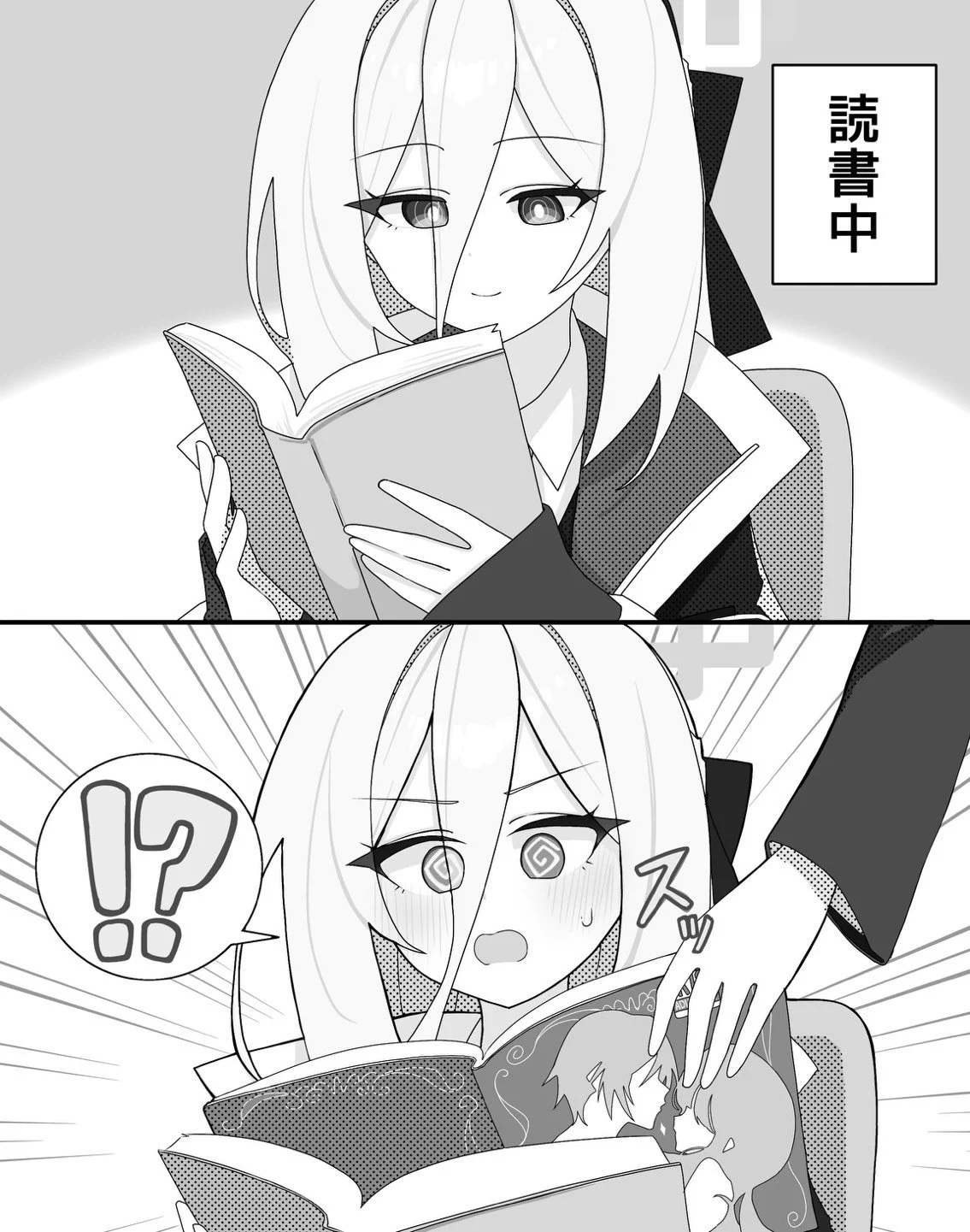 豆太さま(*^^*)✨ ばくだん豆 (@tttt_1027frn) / X