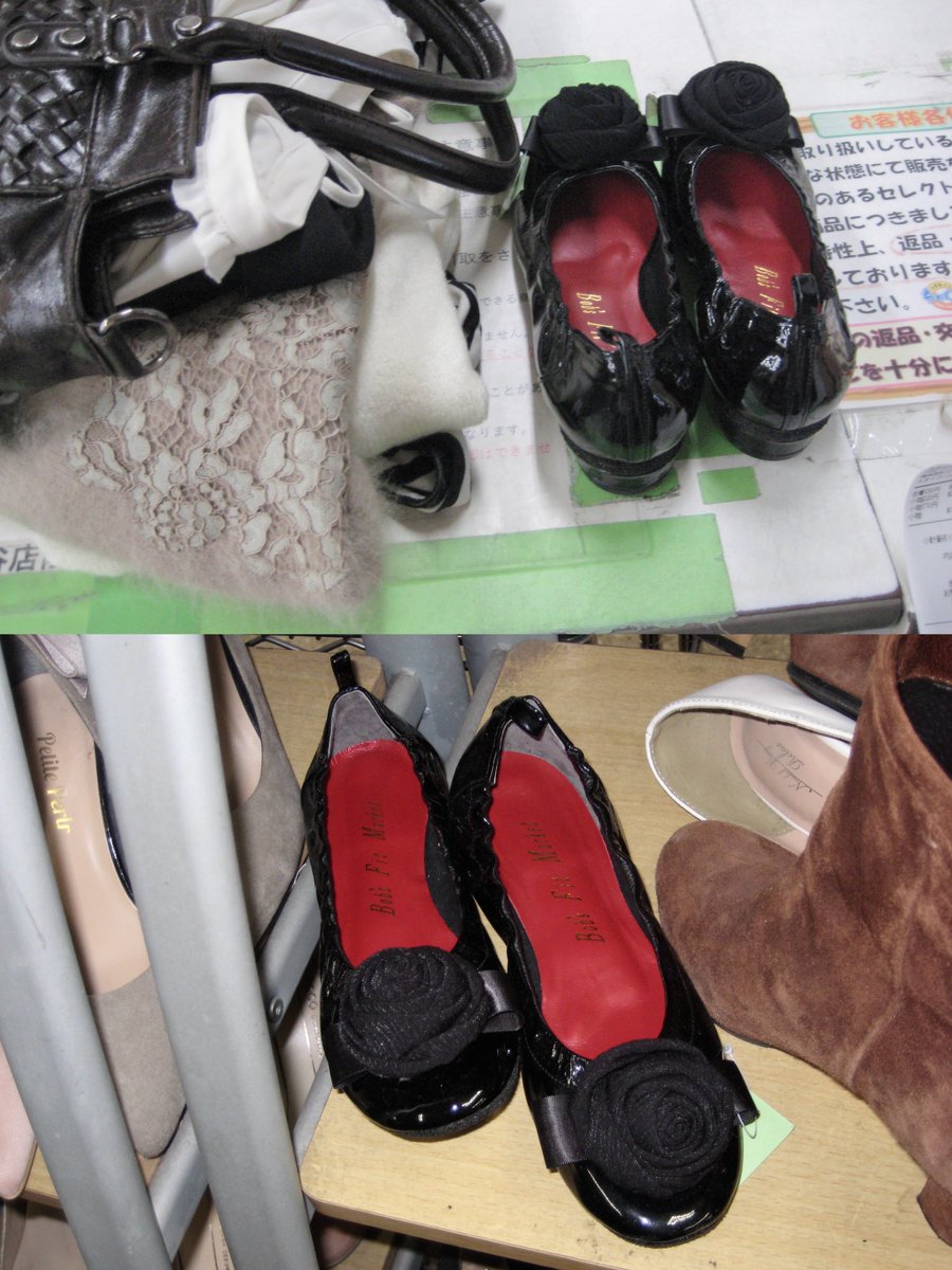__feui_11e's tweet photo. リサイクルショップでかわいいもの集めᯠ_  ̫  _ᯄ Ⳋ♩⟡ https://t.co/kVcCTOrfhz