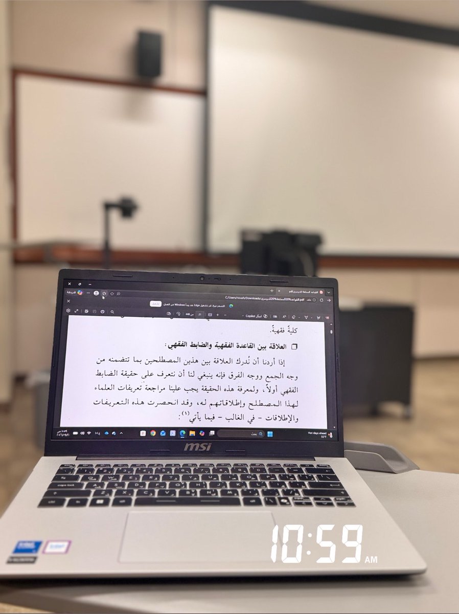 Genius_jamiah's tweet photo. نستعد .. 

مادري أحس أحس أحتاج قهوة ثانية ما استمتعت بأول قهوة وقطيتها 😭 https://t.co/4yPWnuhsLl