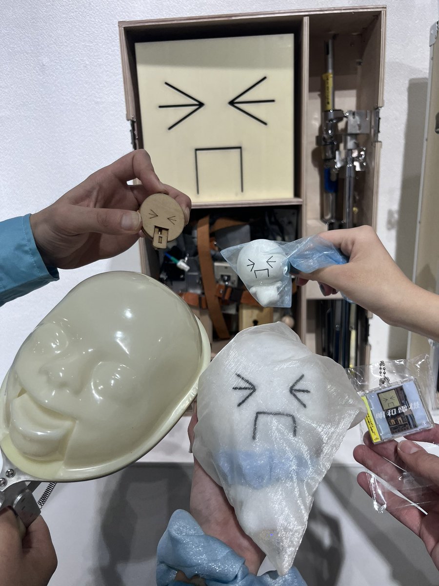 TalesFromPO's tweet photo. #明和電機

サバオまみれ https://t.co/OvLDbiUn7w