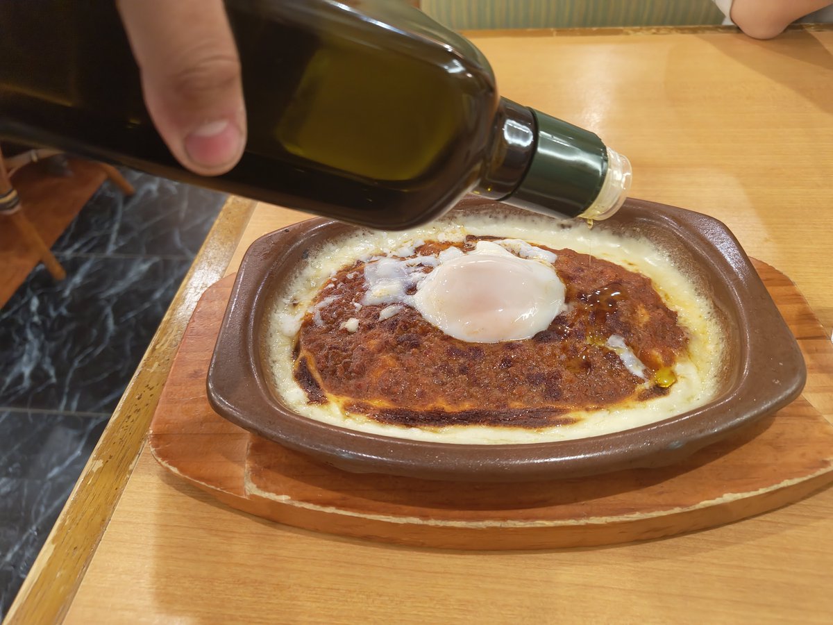 puyama1111's tweet photo. #VRCサイゼオリーブかけかけ部 https://t.co/8y5gEjzPVx