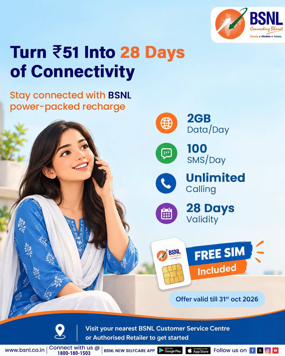 BSNL_GJ's tweet photo. Enjoy unlimited calling, daily data and SMS benefits for 28 days.
#BSNLIndia #BSNLSelfCareApp #InternetForEveryone #DigitalLife #IndiaOnline #BSNLServices #SmartIndia #EverydayConnectivity #HamaraBSNL @BSNLCorporate @CMDBSNL https://t.co/k8lyPkv2Ro