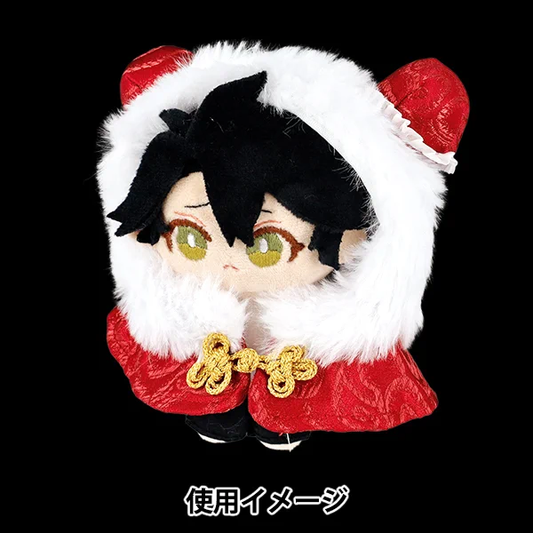 あちょ アイナナ用 モンぬい 襟付きネクタイ風スタイ＆リボン付きポシェット ユザワヤ【公式】 on X: 