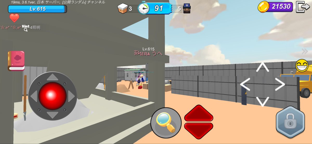 uhe32040824's tweet photo. 工事現場　ペイント　【擬態】

高ランク鯖で1等。残り30秒ぐらいで倒された。

そこそこに強い。隠れの選択肢としてはあり。ただ、以前に投稿したL字型の壁の擬態の方が強いので一番に勧める隠れ方ではない https://t.co/3qy14Og3yb