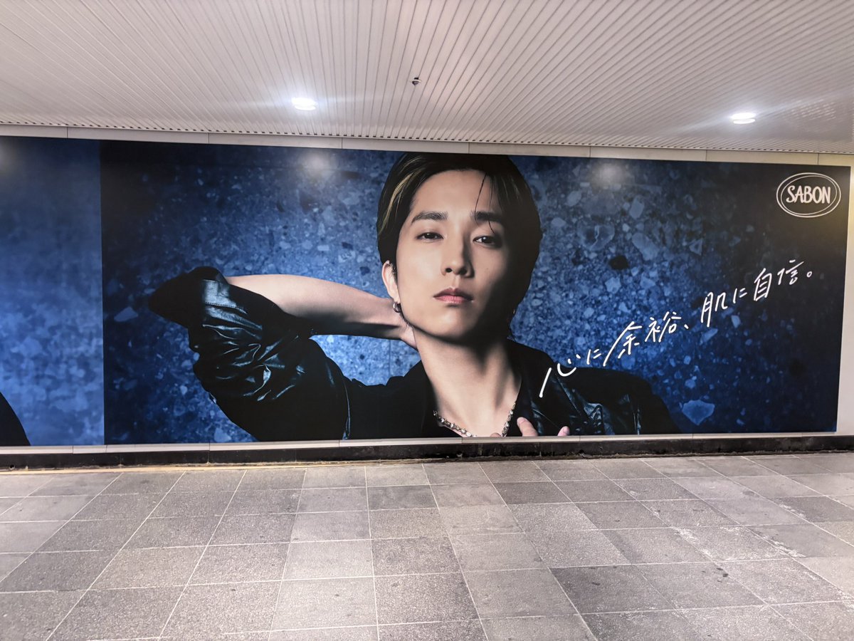 hoku_0nly's tweet photo. 渋谷におっきい樹いたので該当担の方ぜひ♡
自由に保存等してください！
⬇️画像下に続きます https://t.co/W97Ml2D5KN