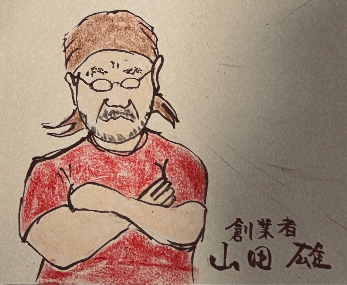 niten634's tweet photo. 復刻！！
『創業の味』　
乞うご期待！！ https://t.co/xLBqr3fxGz