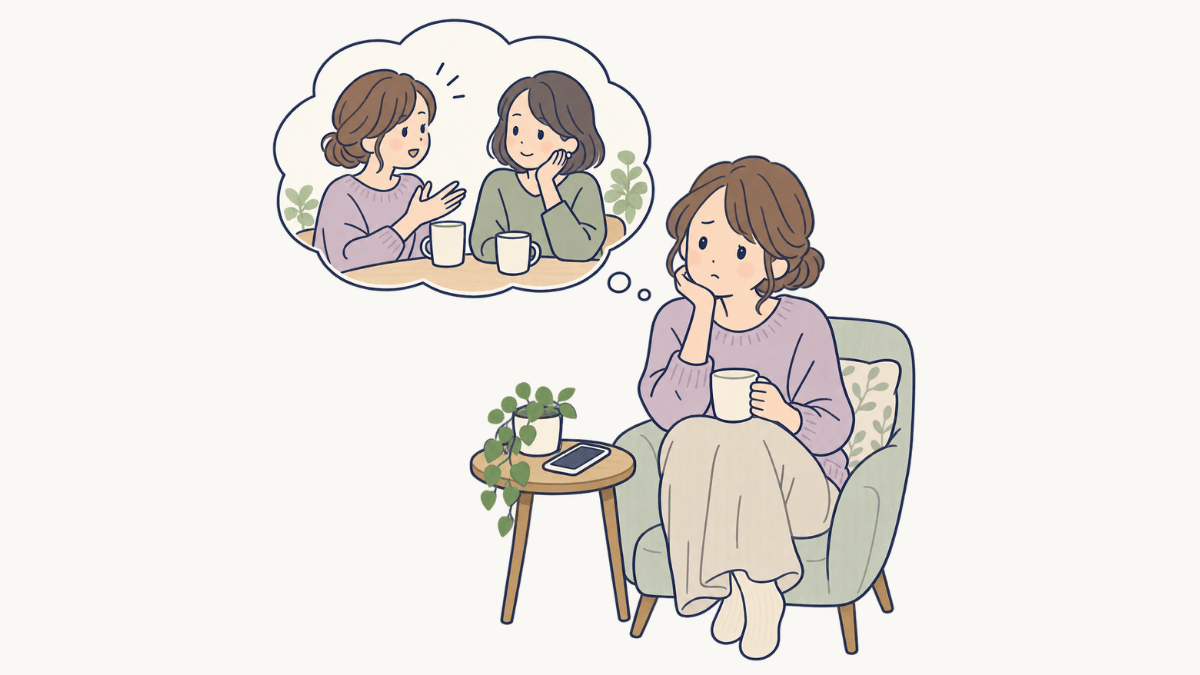 futokonjp's tweet photo. （今日のお題）
子どもの不登校を友人に話したあと、「話さなければよかったかな」と気になりませんか？

久しぶりに会った友人に、近況として子どものことを話した。帰宅してから「相手を困らせたかな」「重い話だったかな」と、会話を思い返してしまうことありませんか？

#不登校の親 #不登校ママ https://t.co/Ao2kUcknqn
