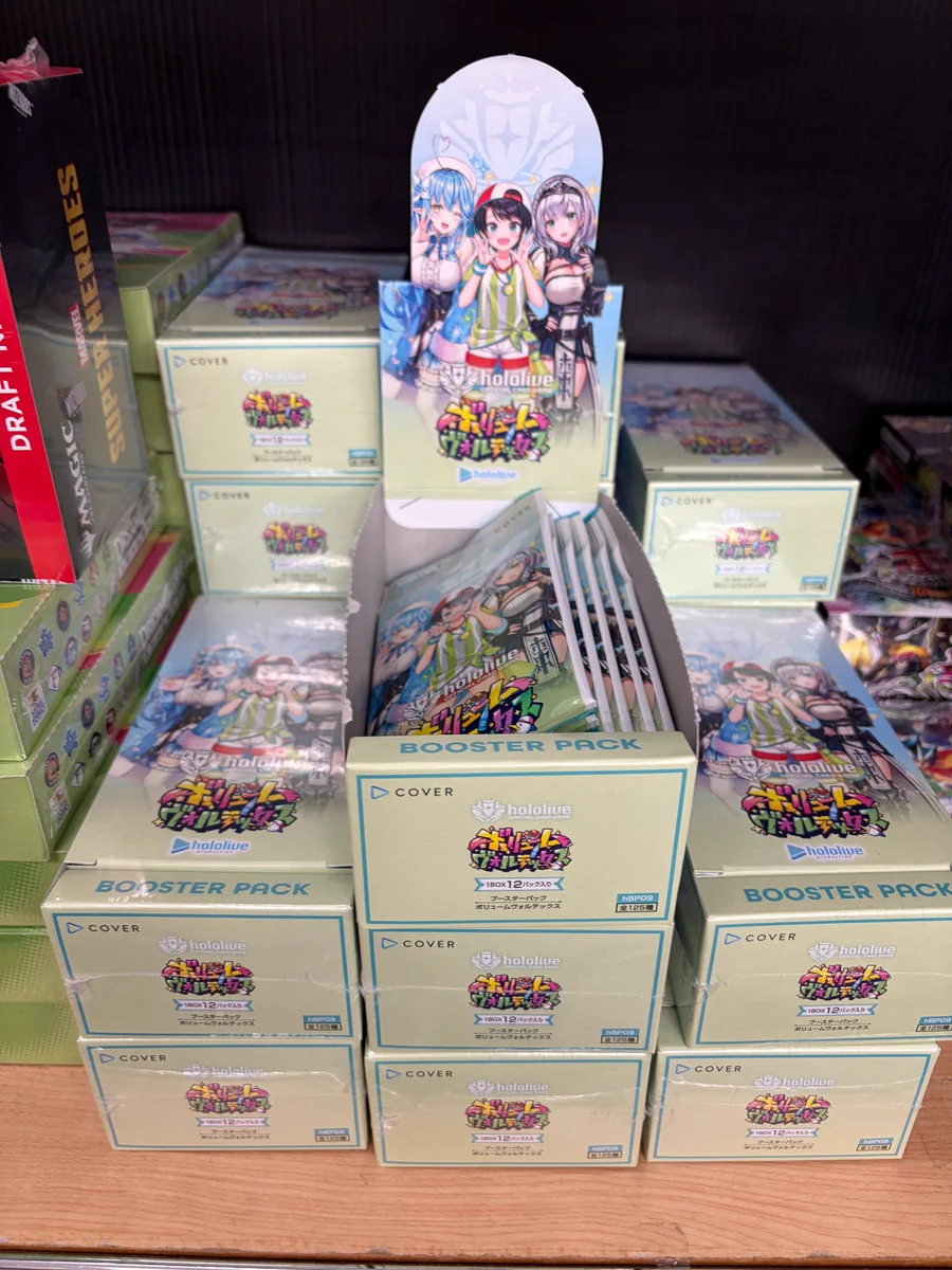 REバース　 ホロライブ　ブースターパック　ホイル　125種　フルコンプセット フルコンプ渋谷東口店 on X: 