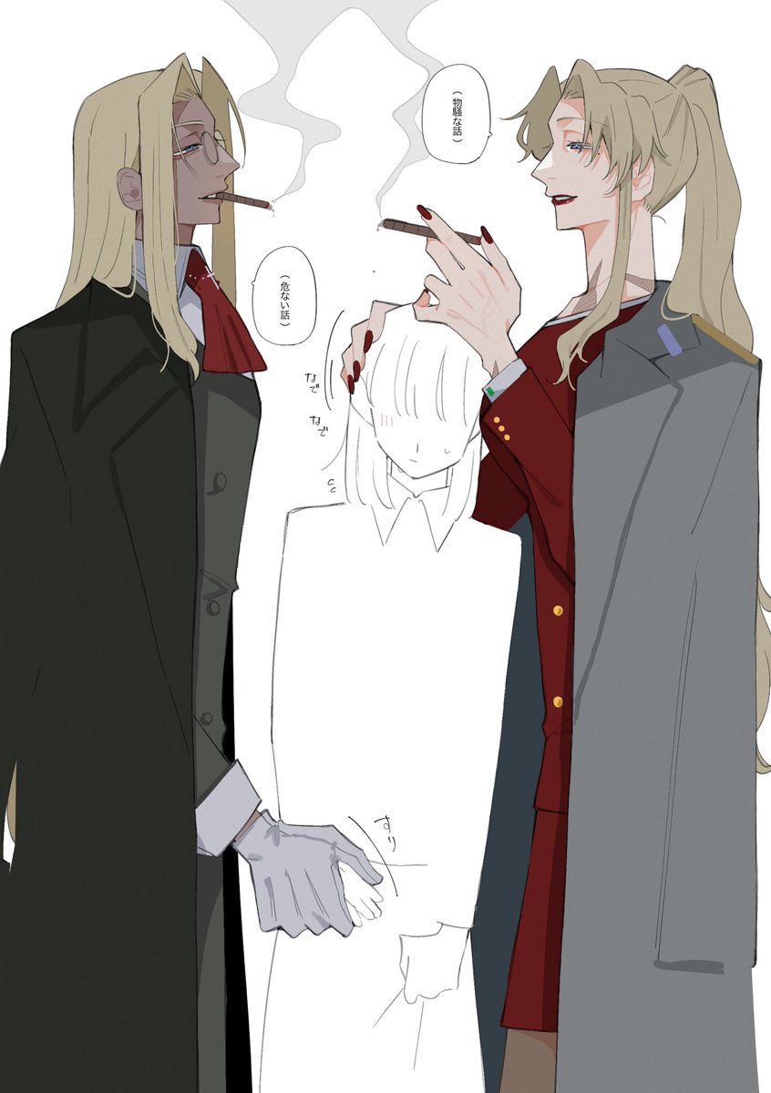 zattaaka770's tweet photo. ⚠夢⚠クロスオーバー⚠

🚬 https://t.co/xowAU0NHbG