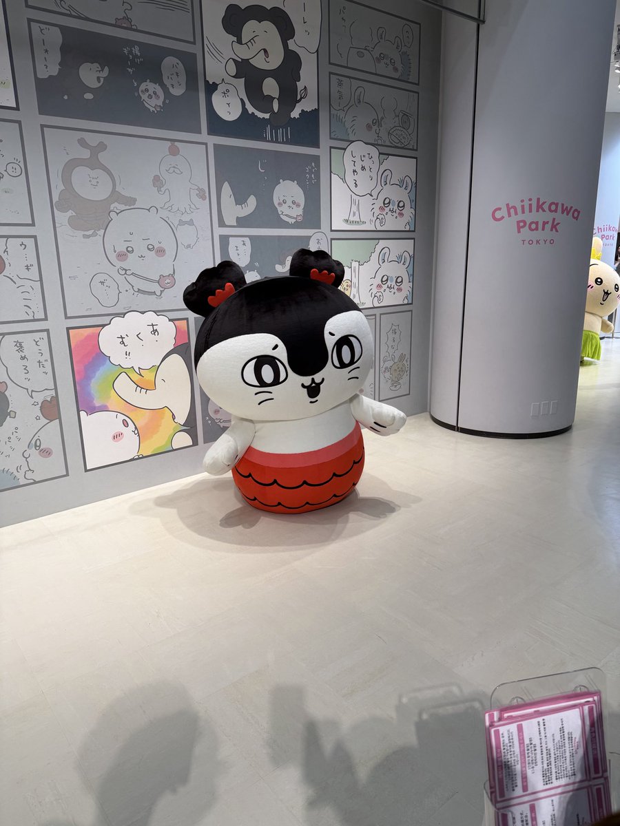 yuu__fan's tweet photo. #ちいかわパーク https://t.co/c4mkz1Myyd
