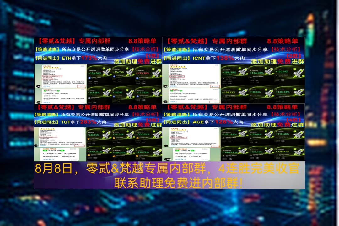 KarlynMesevbcv's tweet photo. Make yourself a better person and know who you are before you try and know someone else and expect them to know you.
ETH走势出现新的变化？k线图🧾何一🚟保证金🎪供应链金融
Chevron🆕BORG💉JTRSY😏Aptos
ETH 加密货币 OKX  免费合约跟单社区👉 @fzy988 👈 https://t.co/MgD9EZ4ZmX