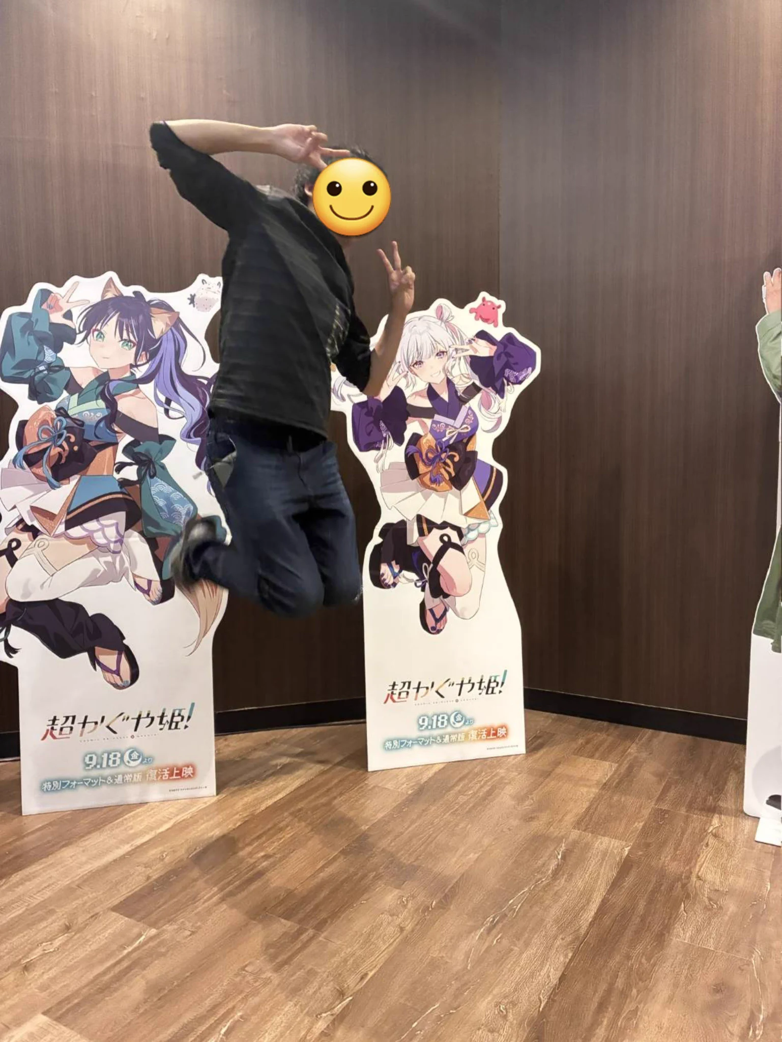 まさ👑🫑🍵 on X: 