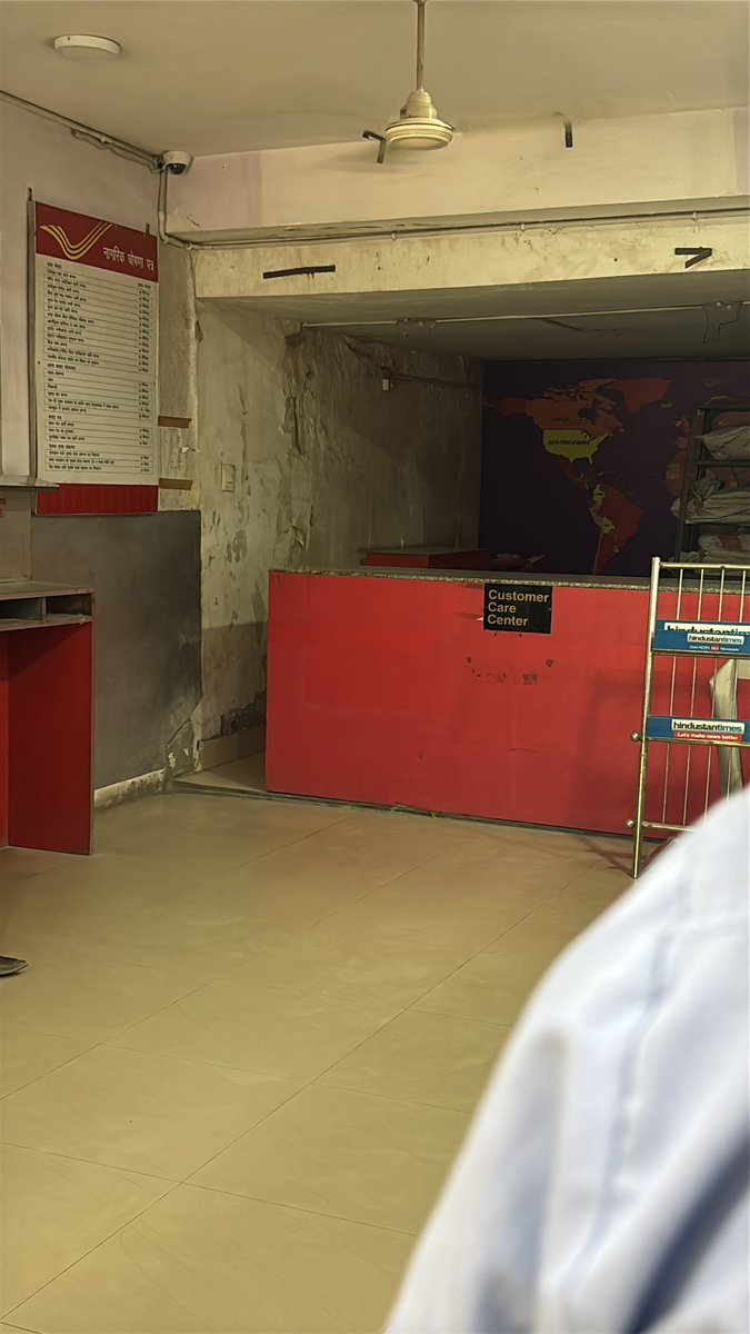 manvendra0069's tweet photo. @IndiaPostOffice 
Post office in gurugram phase 5 udyog vihar is in a dilapidated state. This needs immediate attention of authorities. https://t.co/gJfbi308Jc