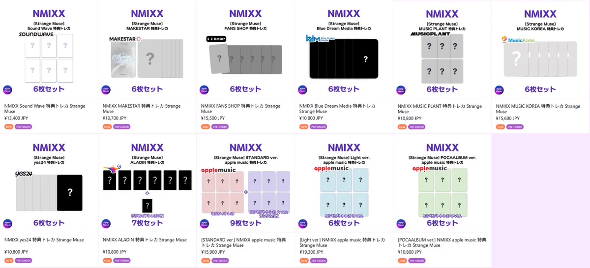 Kpop Planet【日本公式】 on X: 