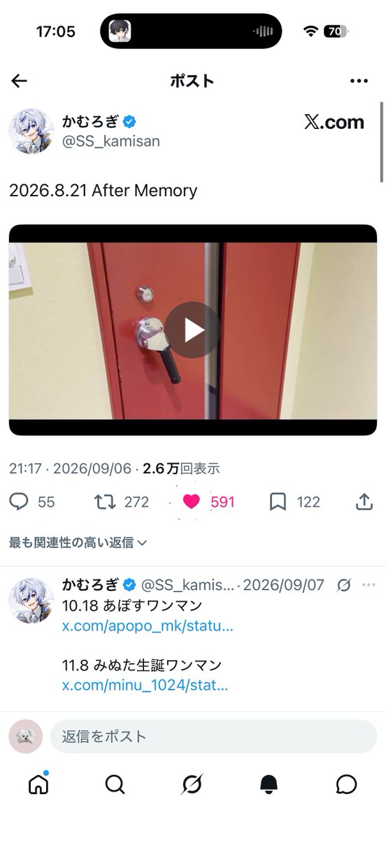 amwtmpj's tweet photo. @4ukmsn ありがとうございます😭1枚目に30垢ずつ×3投稿と2,3枚目に1ずつ計92でお返��させていただきました🙇🏻 https://t.co/oV0QZ9vuYC
