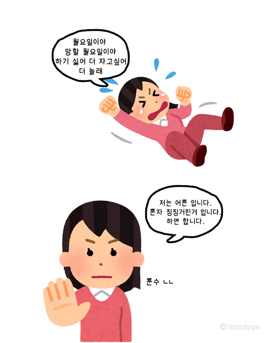 4M3RRYC4N0's tweet photo. https://t.co/dzAcqKuAJc